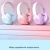 W5 Private Mold Gradient Color Bluetooth Over-Ear Headset - HIFI Heavy Bass Stereo, E-sports Low Latency