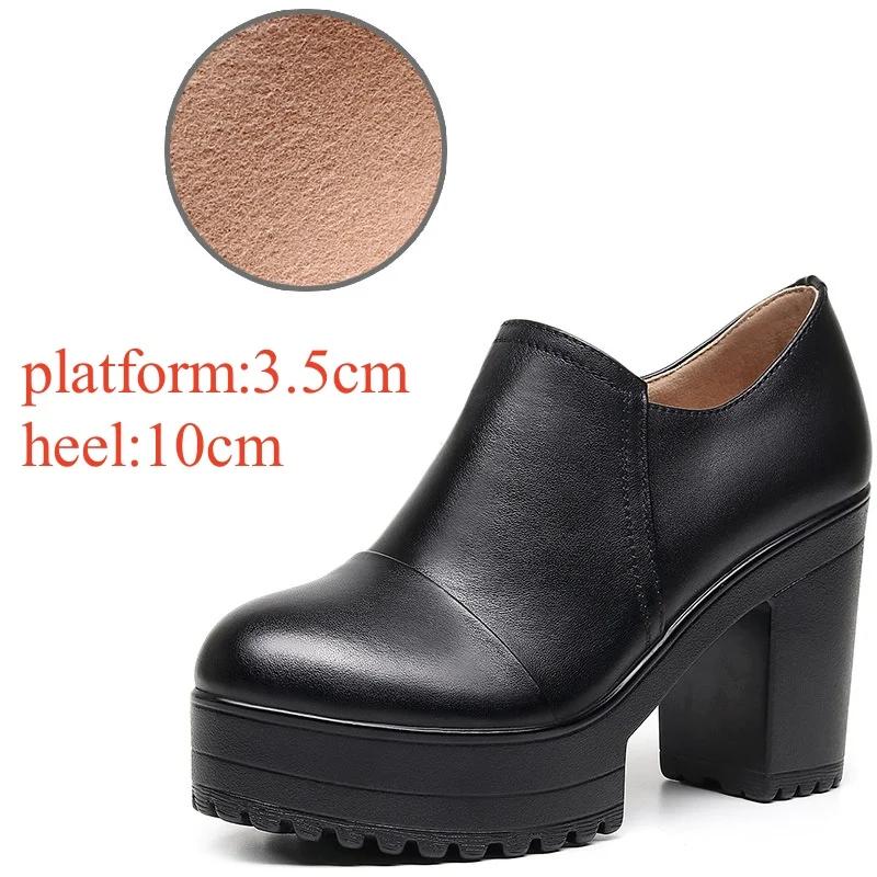 

6 8 10см Маленький размер 33-43 Туфли-лодочки из натуральной кожи с глубоким вырезом Женские туфли Весна 2025 Блочный высокий каблук Обувь для офиса Модель 35
