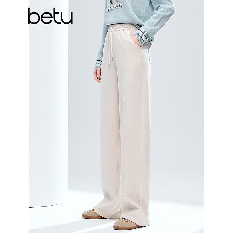 BETU Women's 2025 Winter Brushed Wide-Leg Pants