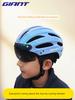 Genuine Giant Youth Helmet, Kidsren's Cycling Helmet, Men's and Women's Bicycle Protective Safety Hat