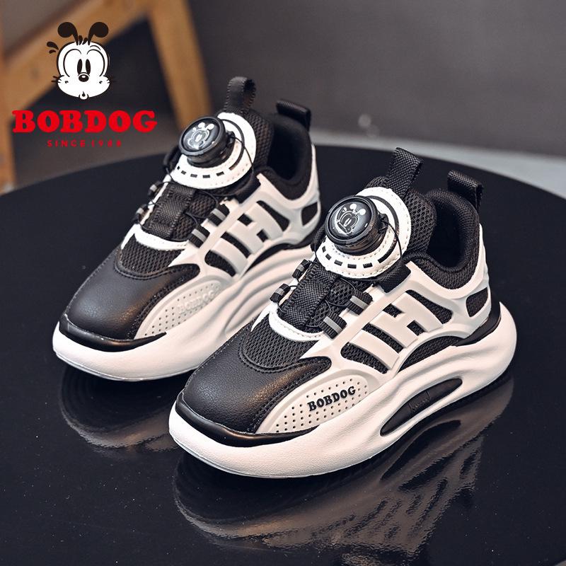 Babudou 2024 Spring Kids' Leather Sports Shoes with Rotating Button for Boys & Girls