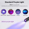 Mini LED UV Light 395nm Ultraviolet Light With Clip Portable Pet Urine Stains Detector Waterproof LED Handheld Flashlight