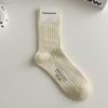 5 Pairs of Female Spring and Autumn Fashion New Pure Cotton Tube Pile Socks