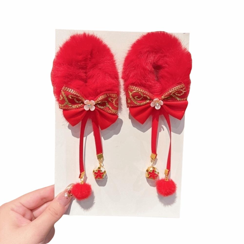 Traditional New Year Hair Ties Plush Children's Hair Ropes Celebration