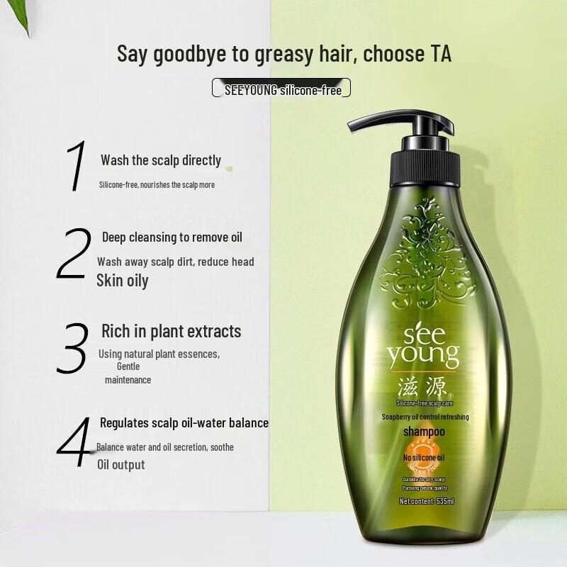 seeyoung Sapindus Oil Control Refreshing Shampoo