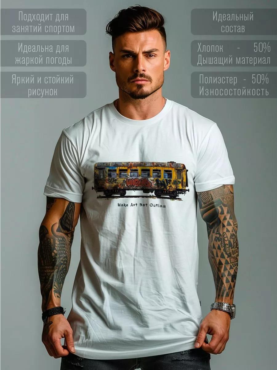Black Russia themed print T-shirt S