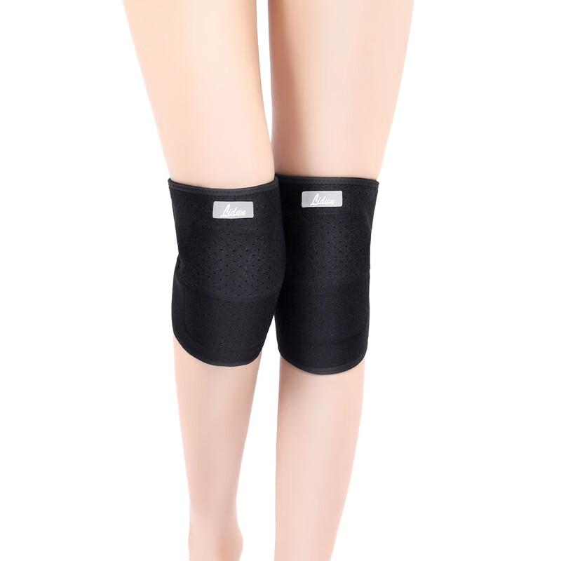 WEZHO Thickened Sports Knee Pads