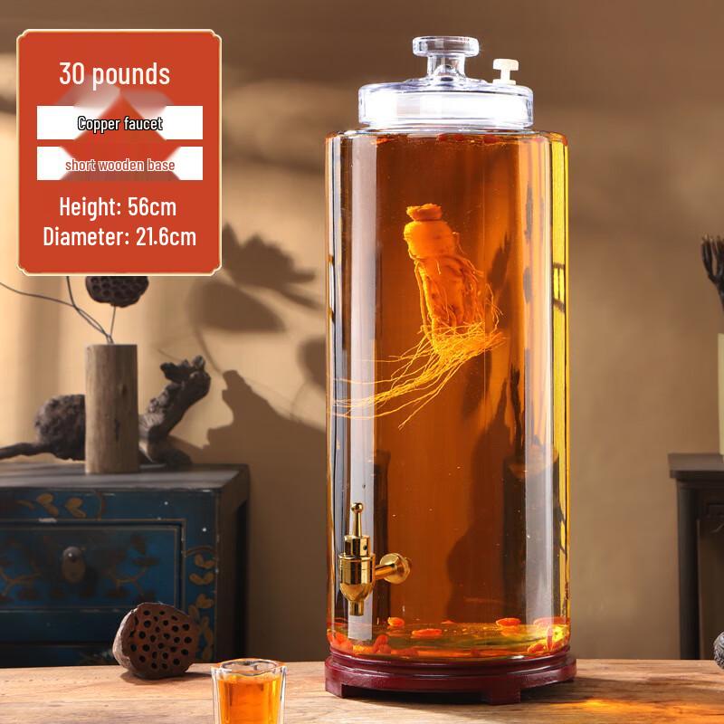 ZISIZ Home Brew Sealed Glass Wine Jar with Copper Faucet