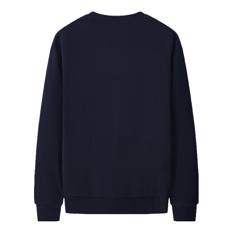 Qipilong Men's Running Wolf Embroidered Pullover Sweatshirt