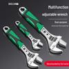 Universal Adjustable Open-End Plumbing Wrench Set - Multifunctional Large Opening Pipe Wrench