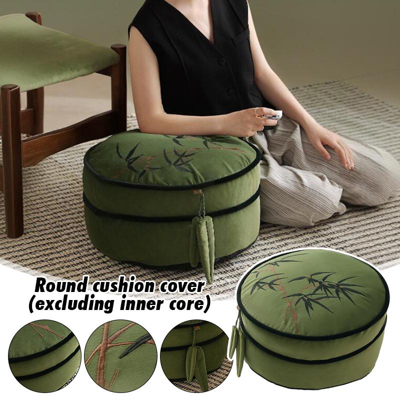 45cm Unstuffed Chinese Bamboo Embroidery Futon Footstool Cover Moroccan Meditation Cushion Case Homestay Tatami Floor Seat Cover