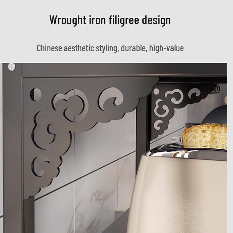 Bieying Multi-layer Kitchen Storage Rack