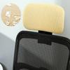 1Pc Esports Chair Head Pillowcase Boss Chair Office  Chair Head Cover Dust-proof Stain-proof Stretchy Cover