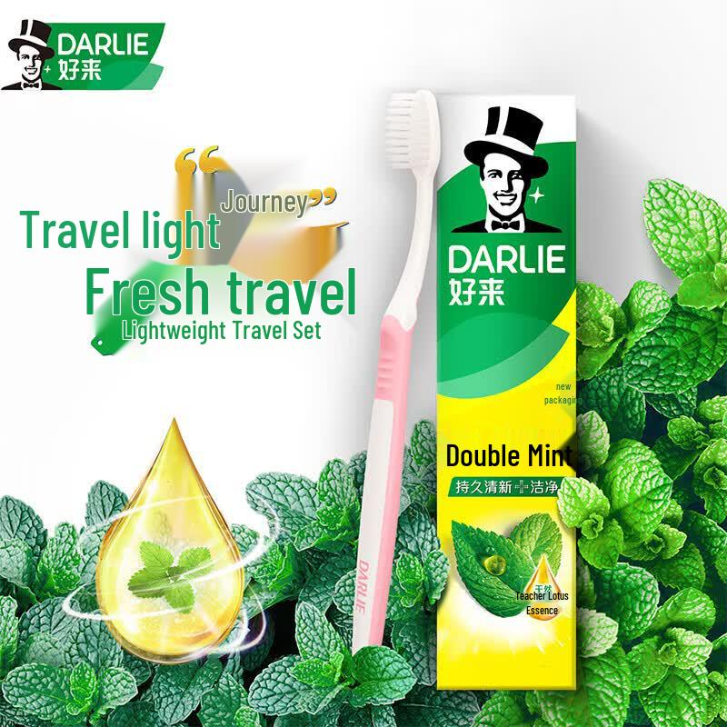 Darlie Double Mint Toothpaste & Toothbrush Travel Set