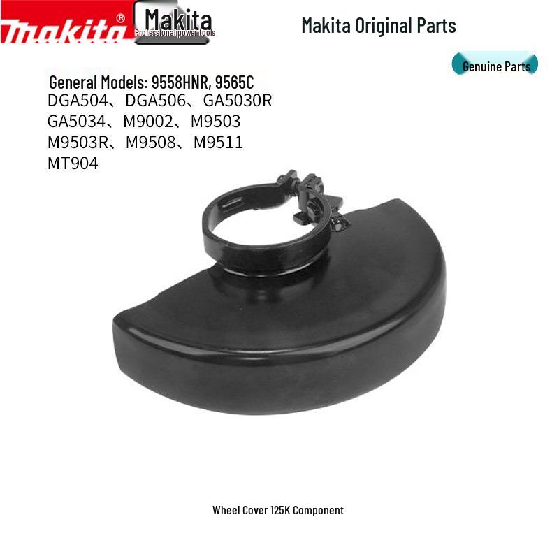 

Запчастини для кутової шліфувальної машини Makita DGA504: Ротор, Статор, Контролер, Корпус перемикача, Натискна пластина, Редуктор