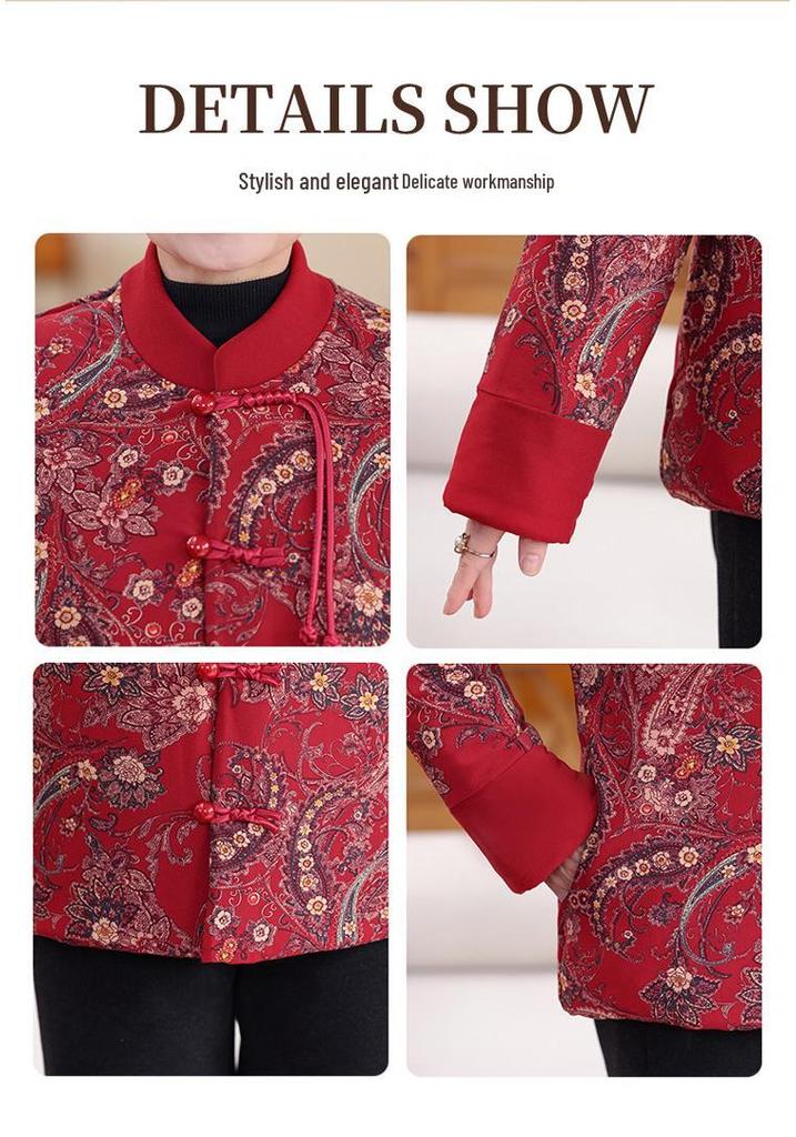 New Style Winter Cotton Jacket for Elderly Women - Warm, Thickened Chinese-Style Coat