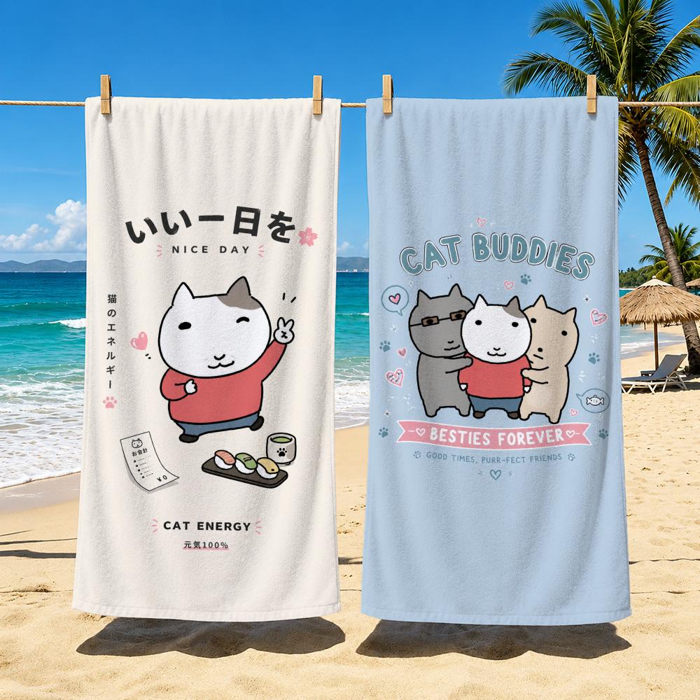 Pattern VintageCat Towel Towel Soft Pool Gift For Travel Gym Shower Cool Camping Quick Dry Sports Large Beach Towel