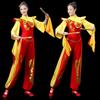 Trommeltanz Performance Kostüm im chinesischen Stil