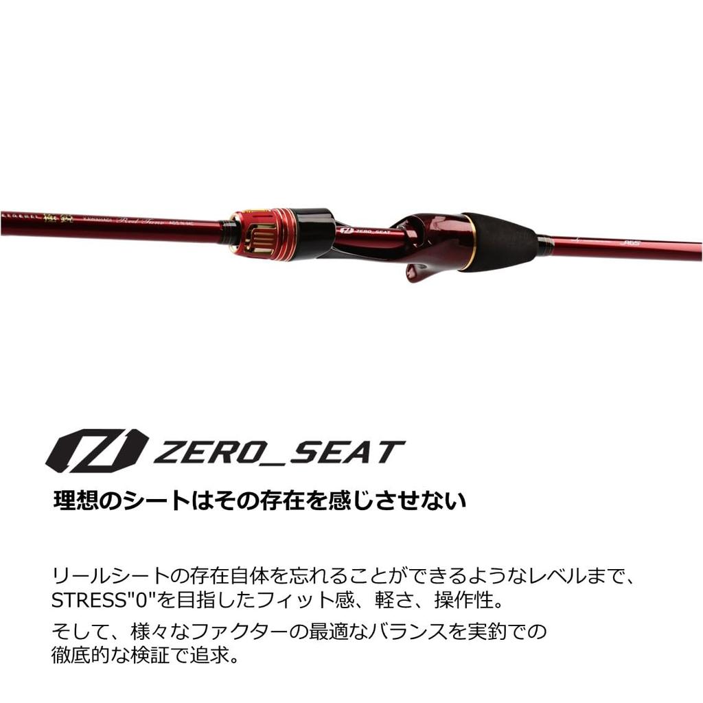 DAIWA Boat Rod Extreme Filefish RT AGS N-MC