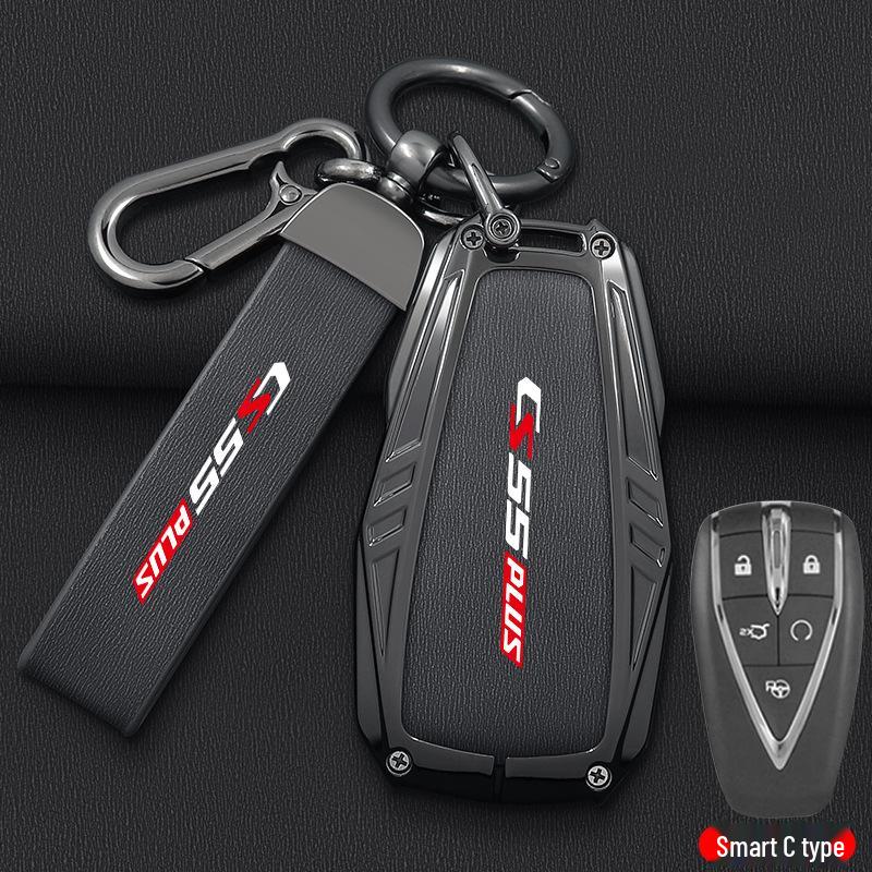Changan CS55 PLUS Key Case: 2nd/3rd Gen Blue Whale Edition, Three-Button Protective Shell for Men & Women