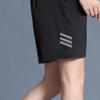 Men's Wrinkle-Free Travel Shorts