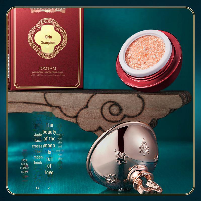 Jiumeitang Royal Skin Pearl Feuchtigkeitsspendende Abdeckcreme