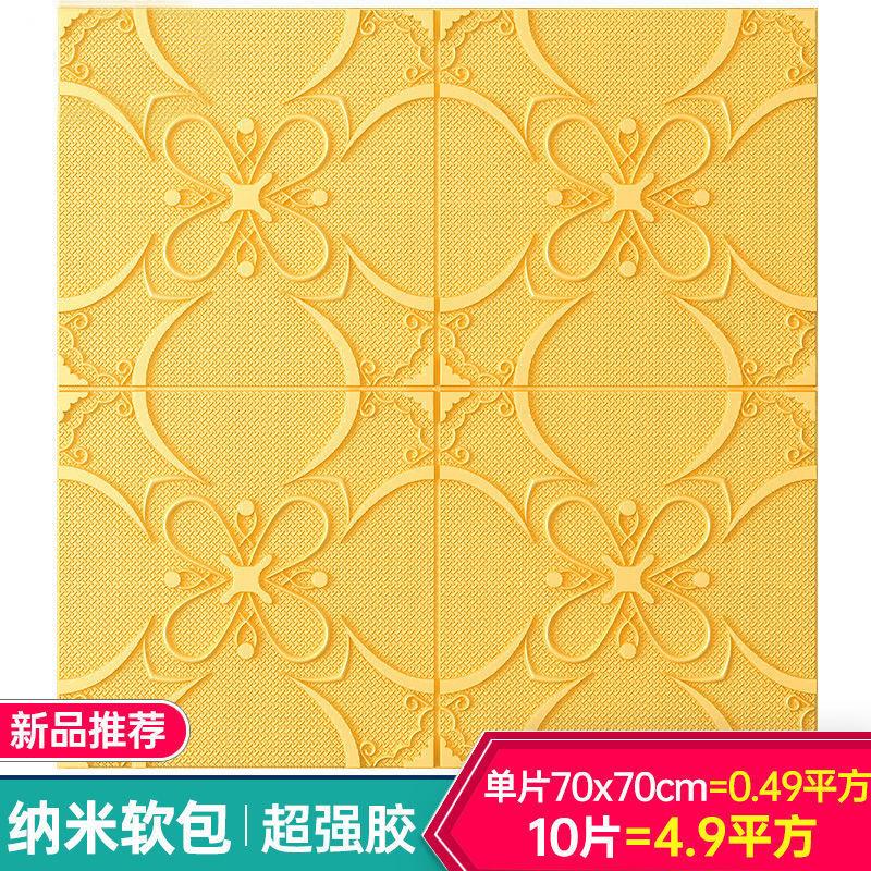 1Pcs 70x77cm 3D Tile Brick Wall Paper Self-adhesive Waterproof Foam Panel Wallpaper Living Room Home Decoration