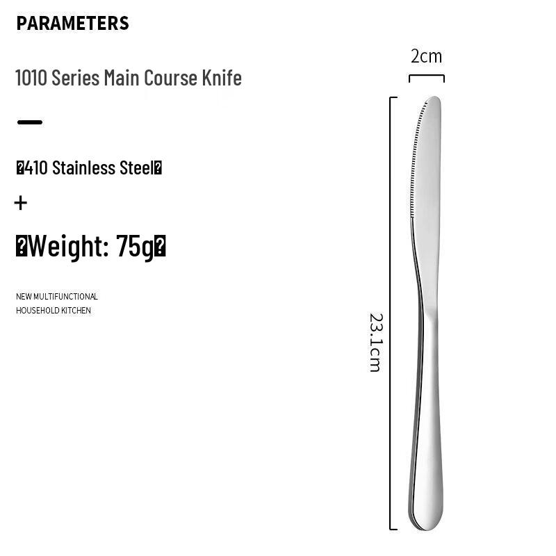 

Серия столовых приборов из нержавеющей стали Star Mark