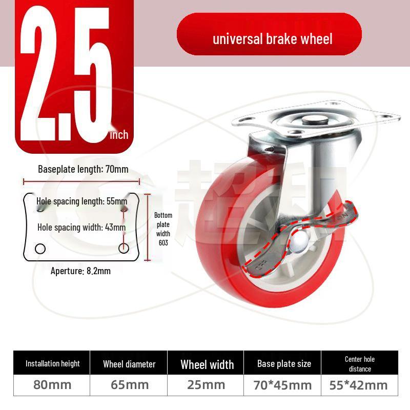 1-3 Inch Universal Load-Bearing Directional Brake Silent Cart Wheel Caster