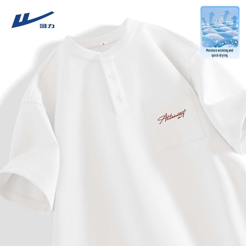 

Warrior Men s Quick-Dry Stand-Collar T-Shirt L