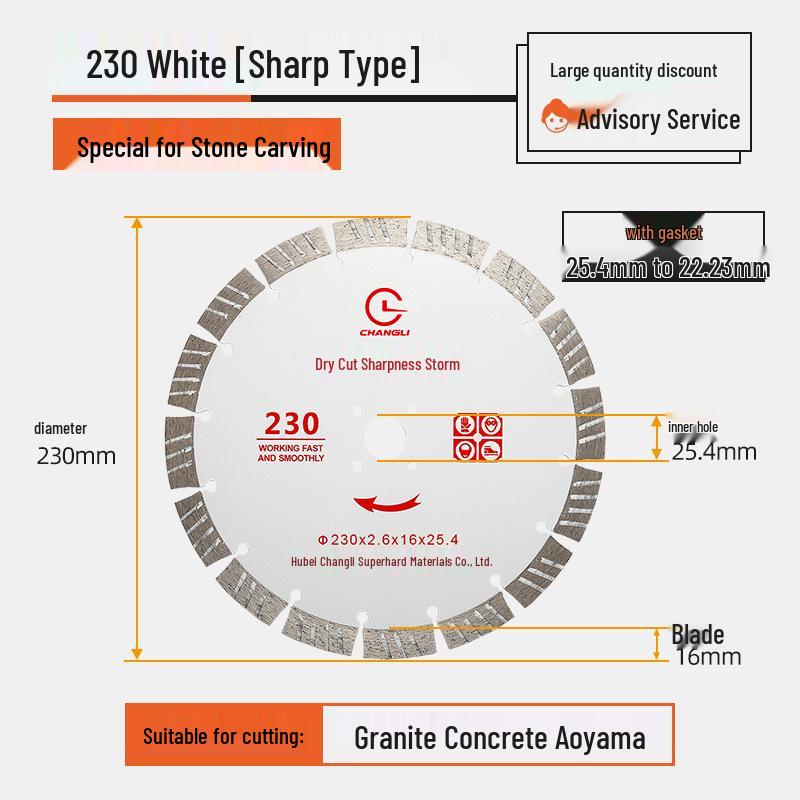 Storm Diamond Cutting Blade: Dry, Irregular Shape, Sizes 190/230/250 for Stone Engraving & Grinding
