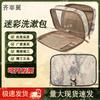 Qishenyi Travel Hanging Toiletry Bag