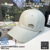 Spring And Summer Mountain Embroidered Baseball Caps For Men And Women Quick-Drying Breathable Mesh Sports Mountaineering Sun Protection Caps