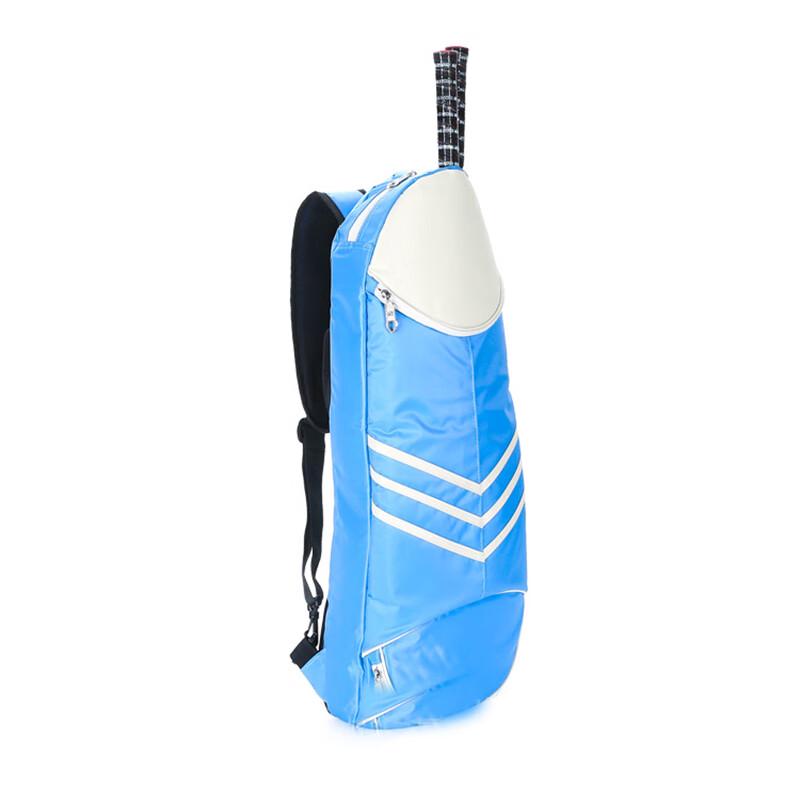 Bolida Waterproof Badminton Racket Bag