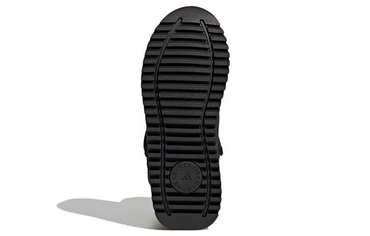 Winterlaars Stella McCartney x Winterlaars Wmns Adidas Cold.RDY 'Core Black' Dames GY4384