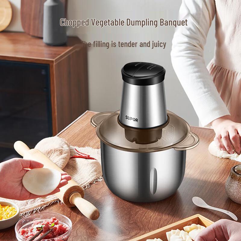 SUPOR ZMD Series 3L Stainless Steel Electric Meat Grinder JRD06 CN plug (adapter included)