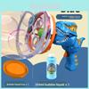 Childrens Dinosaur Bubble Gun With Electric Fan And Bubble Blower For Toddler Playtime
