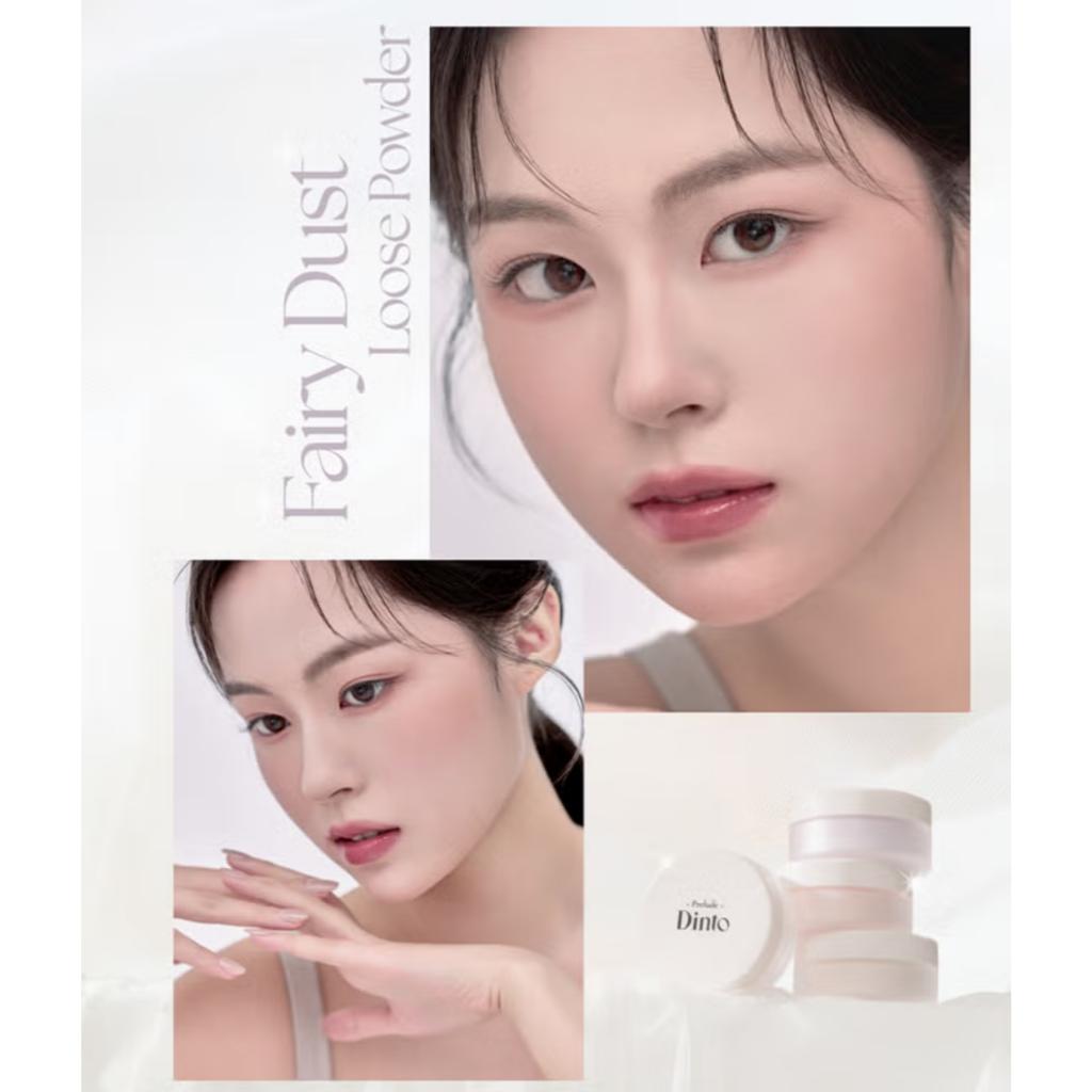 [Dinto] Fairy Dust Loose Powder 5g