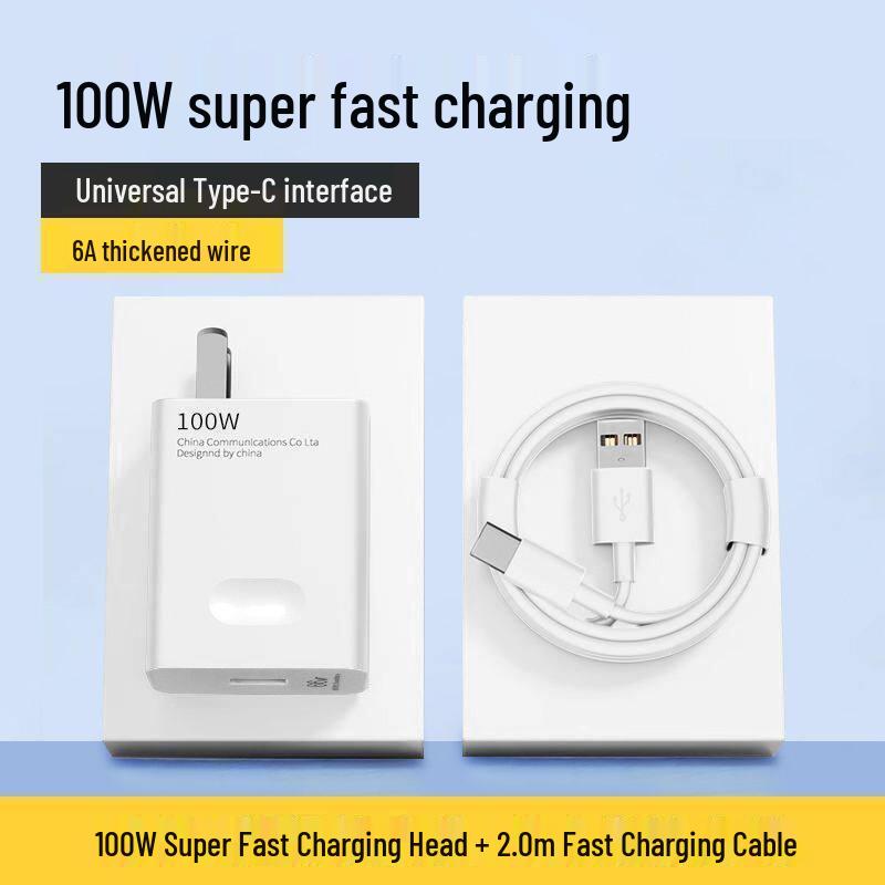 120W Super Fast Charging Cable for Mate40/P50/P60/Nova9