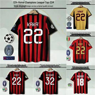 93–14AC Classic Retro Football Jersey: 22 Kaka, 32 Beckham, 80 Ronaldinho, 99 Ronaldo