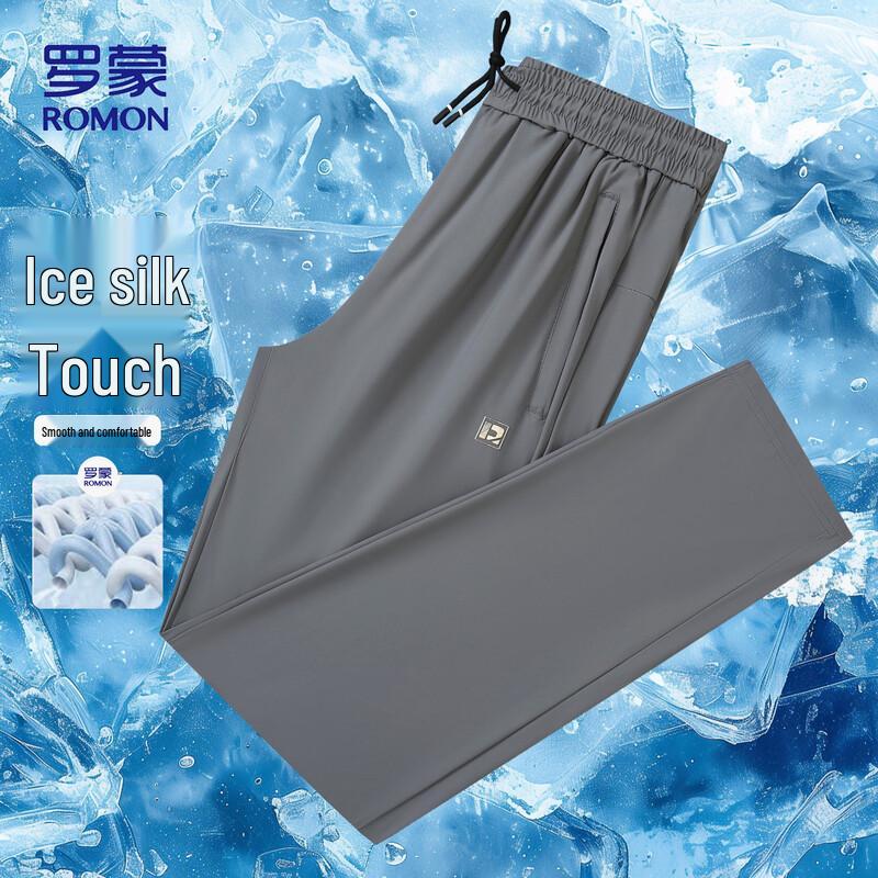 

ROMON Men s Ice Silk Quick-Dry Straight Leg Casual Pants XL