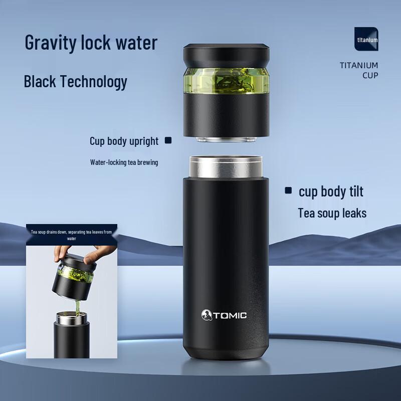 TEMEKE Pure Titanium Tea Infuser Thermos Mug