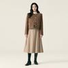 Rom&nd Wool Flare Long Skirt RMWHG11R11