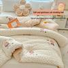 LISM Cute Pet Cartoon Soy Fiber Quilt