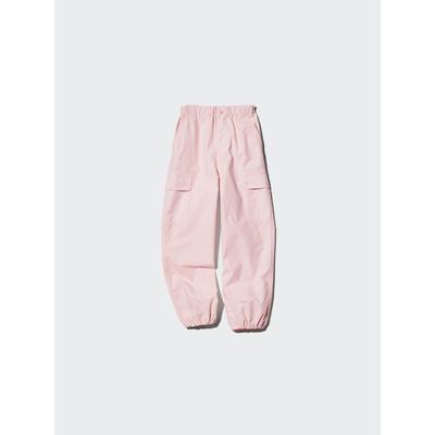 Japan Cargo Jogger Pants