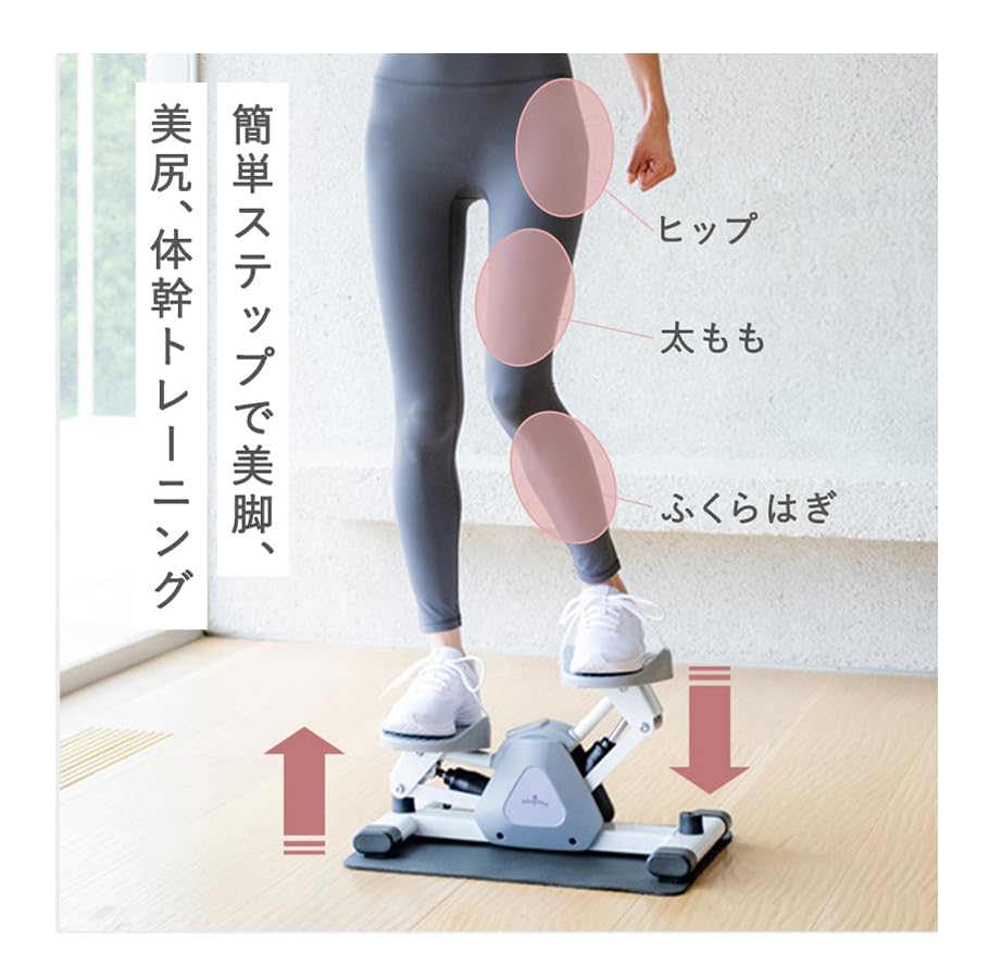 Relaxing Work Home Side Step Trainer Silent Stepper with Protective Mat Muscle Training Core Waist Diet Equipment Fitness Training Step Stand HATACHI