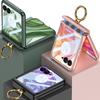 GKK For Motorola Razr 50 Ultra 5G Hard PC Kickstand Phone Case Magnetic Hinge Protection Cover with Small Screen Film