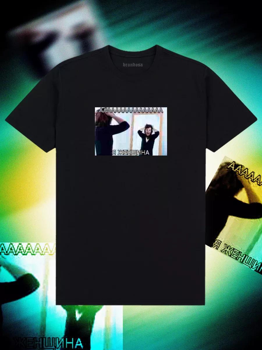 Oversized funny print T‑shirt S