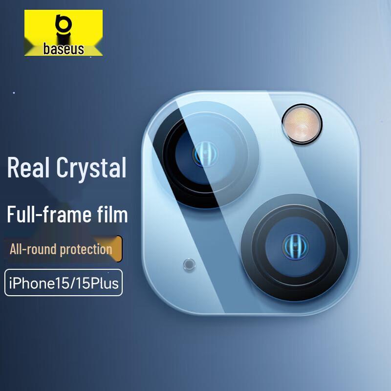 

Baseus iPhone 15/15 Plus Camera Lens Protector iPhone 15/15 Plus