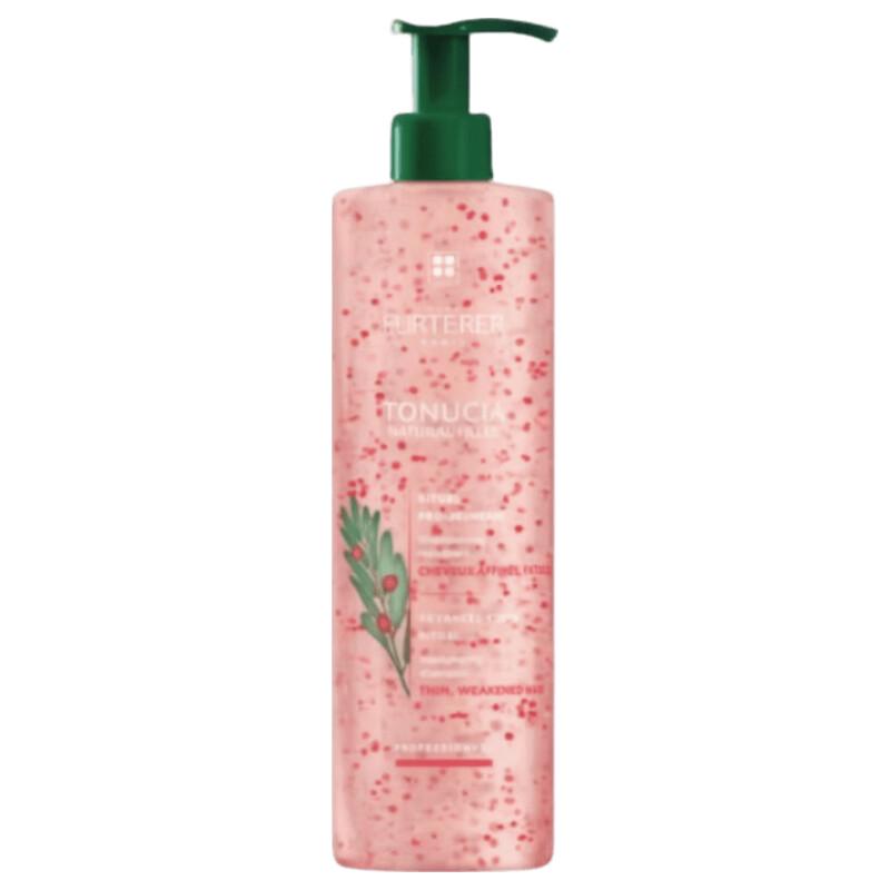 Rene Furterer Fortifying & Volumizing Shampoo